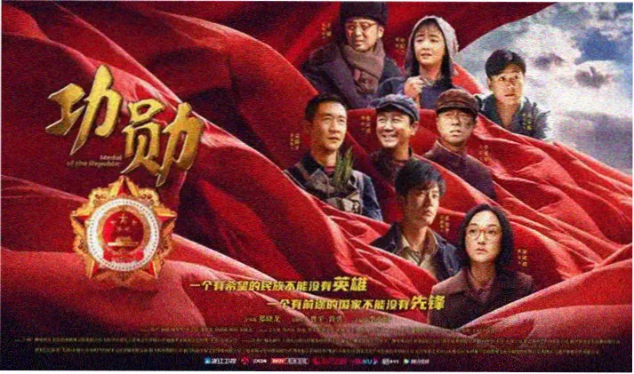 1991 年叶玉卿三部曲之我为卿狂与卿本佳人档案横图